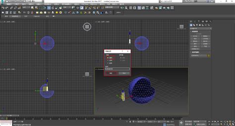 科学网—绘图微教学：3dmax简单细胞核的制作 松迪科技的博文