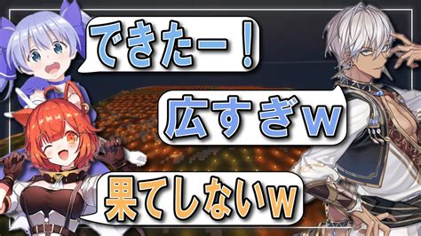 天空城の土台が完成した時のちーちゃん・イブラヒム・ぷてちの反応【イブラヒム勇気ちひろラトナ・プティマイクラにじ鯖にじさんじ切り抜き