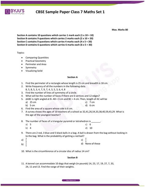 Class 7th Sample Paper