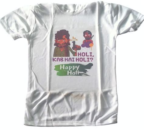 White Polyester Promotional T Shirt Size Large At Rs 65 Piece In New