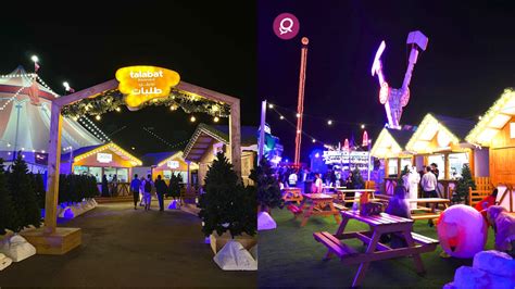 All you need to know about Lusail Winter Wonderland in Qatar | Qatar Living