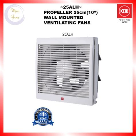 25ALH KDK PROPELLER 10 25cm WALL MOUNTED VENTILATING FAN Shopee