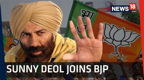 Sunny Deol Joins Bjp Can He Work Bollywood Magic In Gurdaspur Youtube