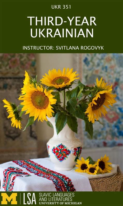 Fall 2024 Course Offerings U M Lsa Slavic Languages And Literatures