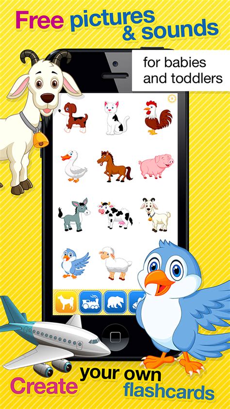 Kids Animal Games:toddler learning flashcards Free for iPhone - Download