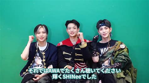 Awa＠最新音楽トレンド On Twitter Shinee The 8th Album『hard』配信開始💙💜 約2年2ヶ月ぶりの