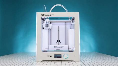 Ultimaker Extended