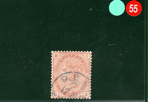 GB QV Stamp SG 163 1s Orange Brown Plate 14 1881 BLUE CDS Used C