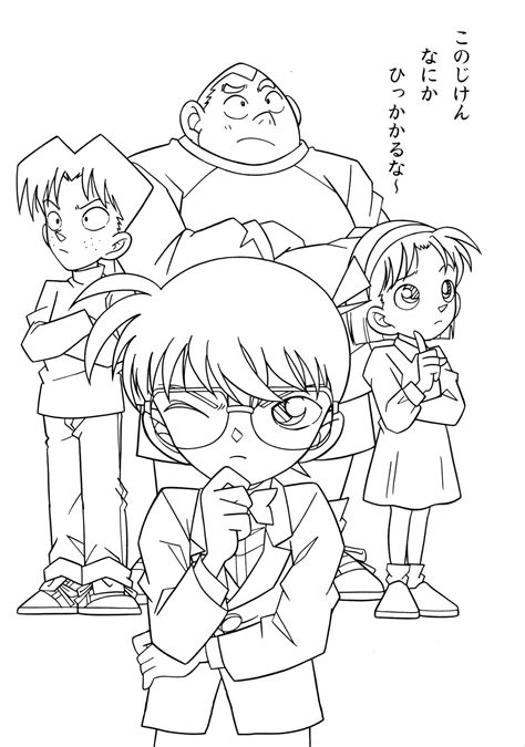 Detective Conan Coloring Book Sketch Coloring Page