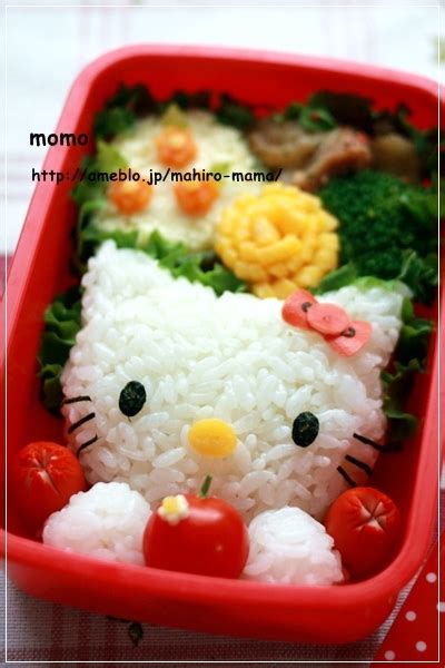 Awesome Hello Kitty Bento Box - Between The Pages Blog