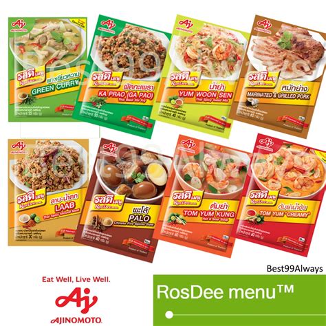 Ajinomoto Ros Dee Menu Tom Yum Kung Rosdee Yum Woon Sen Ka Prao Rosdee