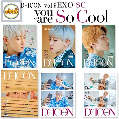 D Icon Vol Exo Sc You Are So Cool Dispatch Magazine Exo Sc