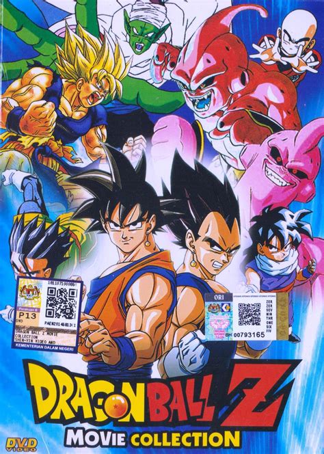 Anime DVD Dragon Ball Z Movie Collection (18 Movie) English Dub&Sub ...