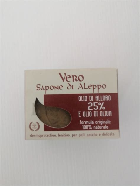 Vero Sapone Di Aleppo 25 200 G INCI Beauty