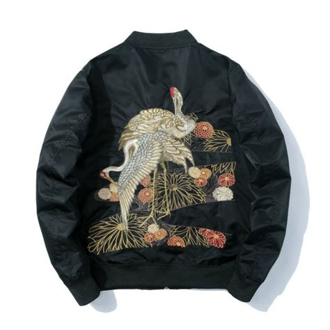 Sukajan Shop Sukajan Jackets Japanese Souvenir Jackets