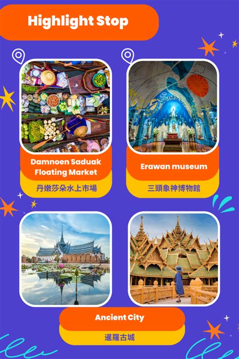 Tiket Floating Market Ancient City Erawan Museum Day Tour From