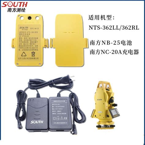 South Total Station Battery Nb Battery South Nc A Charger Total