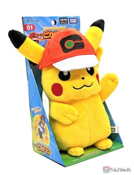 Pokemon Ash S Pikachu Takara Tomy Plush Toy