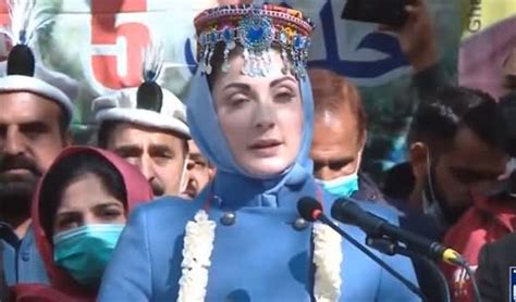 Maryam Nawaz Speech in Gilgit Baltistan Jalsa - 11th November 2020