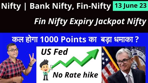 Nifty Prediction And Bank Nifty Analysis For Tuesday 13 June 2023