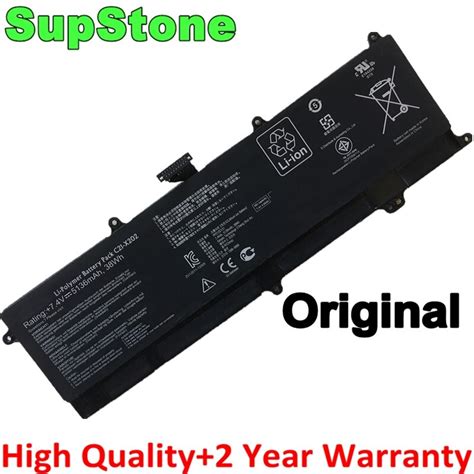 Supstone Genuine New C X Laptop Battery For Asus Vivobook X E