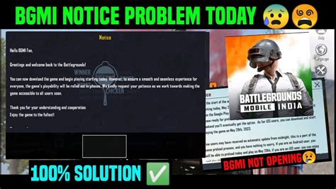 Bgmi Notice Problem Fix Bgmi Not Opening Today Bgmi Login Problem