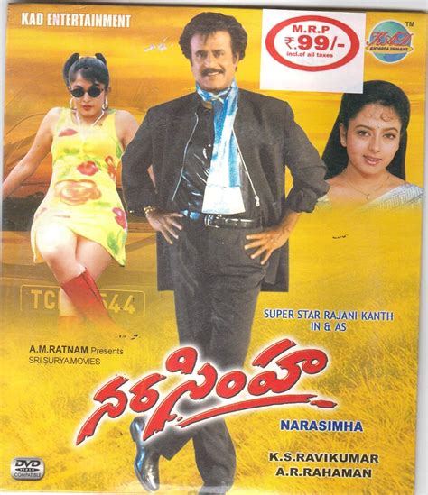 Amazon.in: Buy Narasimha Full Telugu Movie VCD + 1 FREE CD DVD, Blu-ray ...