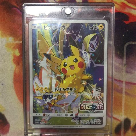 48％割引イエロー系【12月スーパーsale 15％off】 【美品】ポケモンカードフェスタ2017ピカチュウプロモ ポケモンカードゲーム