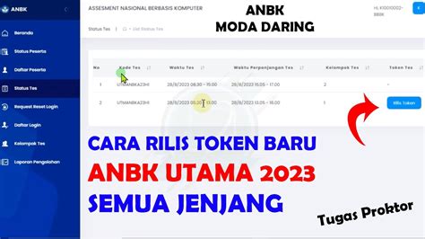 Cara Benar Rilis Token Baru Anbk Utama Full Online Youtube