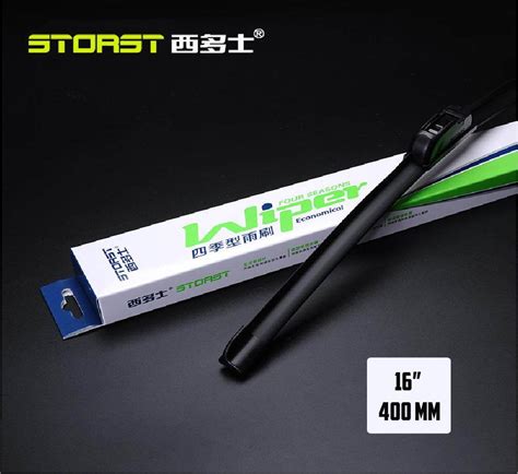 Stoast Genuine Car Wiper High Quality Any Car U Hook Proton Perodua