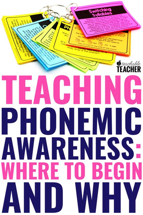 Phonemic Awareness Songs A Teachable Teacher