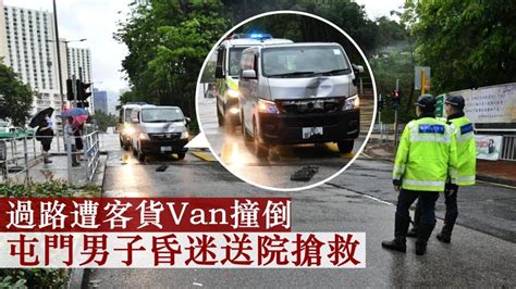 屯門七旬翁過路捱客貨van撞昏迷 司機涉危駕被捕 新冠疫情專頁