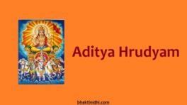 Aditya Hrudayam Lyrics in English