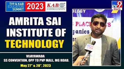 Amrita Sai Institute Of Science And Technology Tv Kab Education