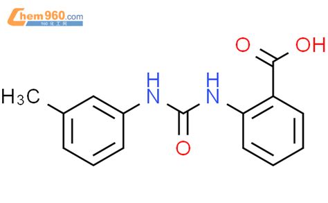 Benzoic Acid Methylphenyl Amino Carbonyl Amino