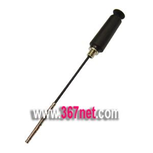 Nextel Antenna - Mobile Phone Antenna and Accessories