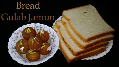 Bread Gulab Jamun Recipe How To Make Gulab Jamun With Bread Instant