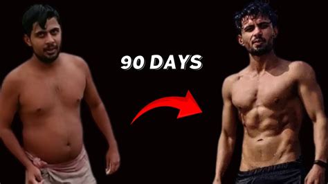 I Did These For 90 Days To Remove My Chest Fat How To Remove Chest Fatgyno Youtube