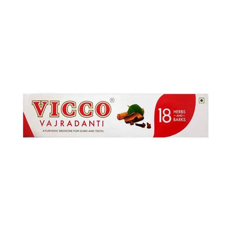 Vicco Vajradanti Ayurvedic Toothpaste 200g 3 Pack Strong Teeth Gums