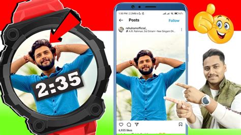 Smart Watch Ki Display Par Apna Photo Kaise Lagaye Smart Watch Me