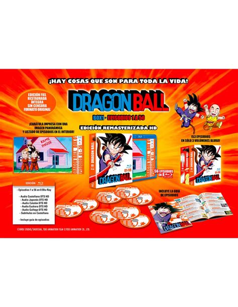 Dragon Ball Bluray Adventure Box 1