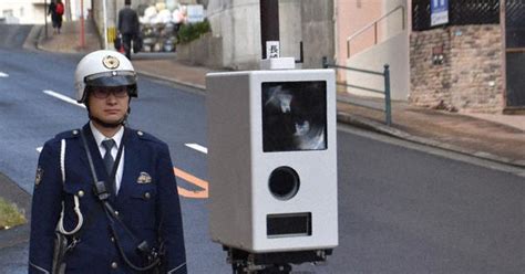 可搬式オービス初仕事 県警が今年度導入 ／長崎 毎日新聞