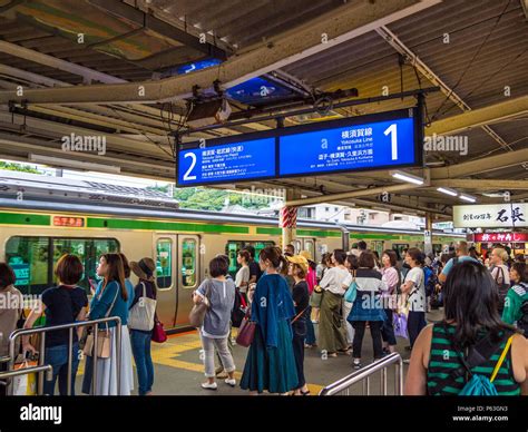 Daibutsu Railway Hi Res Stock Photography And Images Alamy