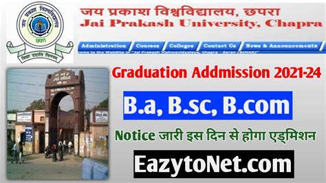 Prakash College Kandivali Admission Form Admissionforms Net