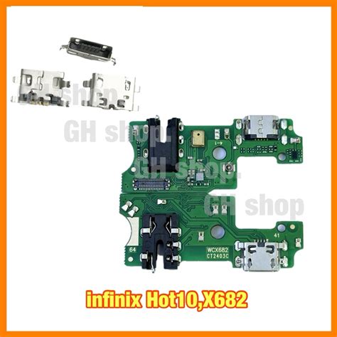 Infinix Hot X Shopee Thailand