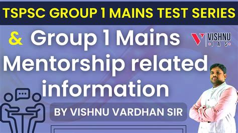 Tspsc Group1 Mains Test Series Group1 Mains Mentorship Related