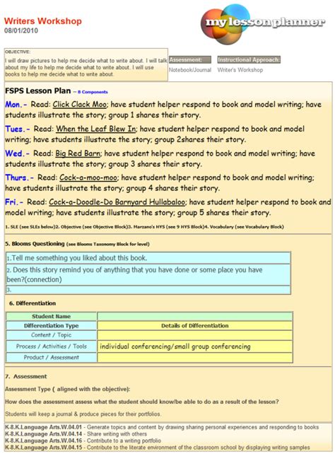 My Lesson Planner | Lesson Plan Images and Screenshots – Feature