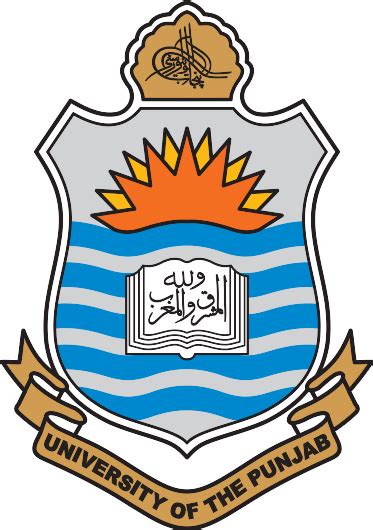 Punjab University Lahore Logo Download Png