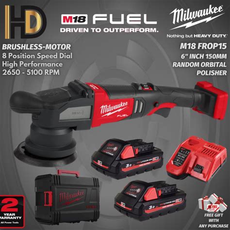 Milwaukee M18 FROP15 Fuel Random Orbital Polisher 6 150MM