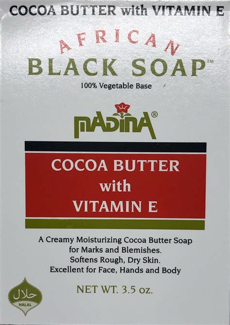 Black Soap With Cocoa Butter And Vitamin E Foietc